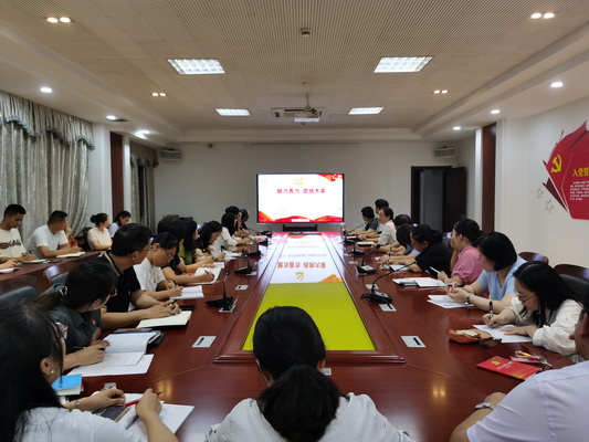 QQ图片20220914163651_调整大小.jpg