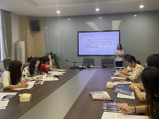 图片2.jpg
