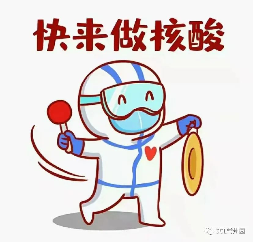 微信图片_20220915105314.jpg