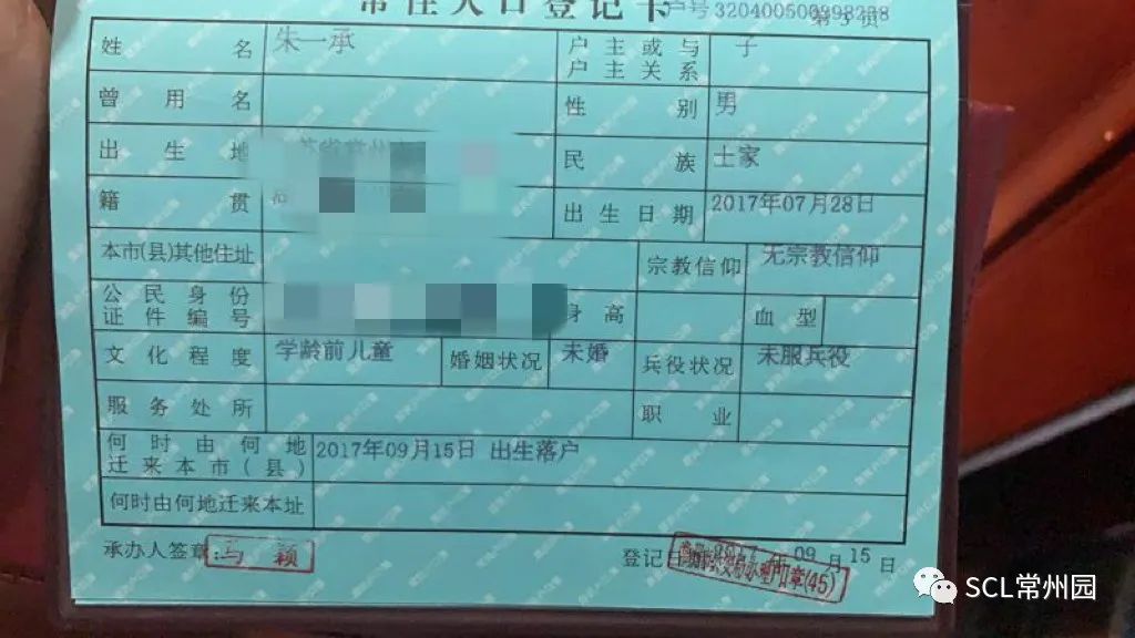 微信图片_20220915111042.jpg