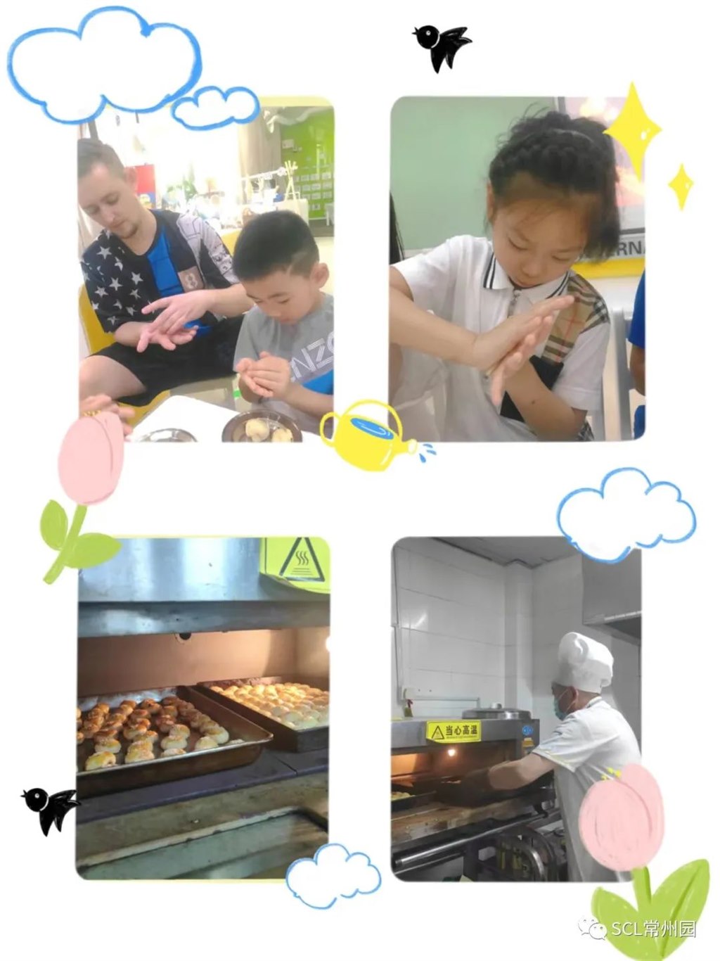 微信图片_20220915112404.jpg 微信图片_20220915112404.jpg