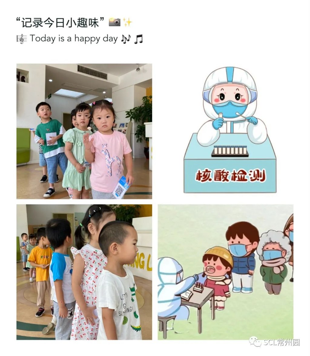 微信图片_20220915105259.jpg
