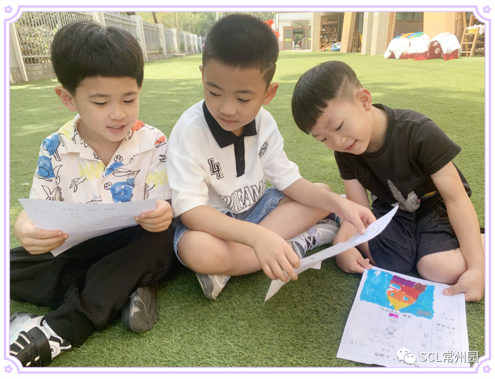 微信图片_20220915110927.png