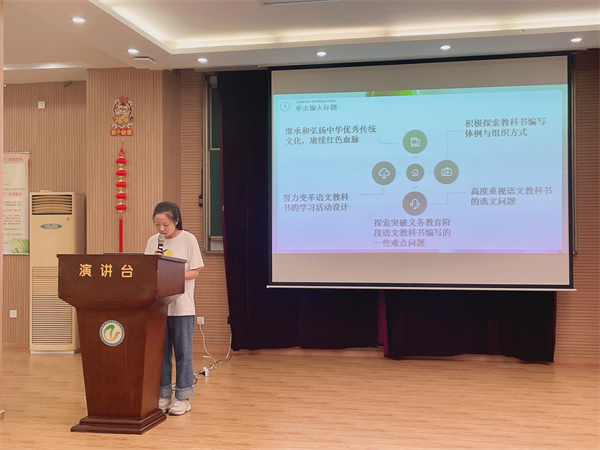 图片7.JPG
