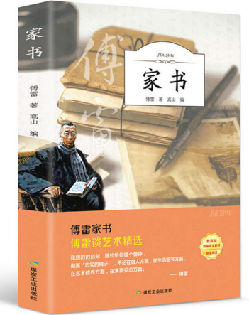 1663213584(1).png