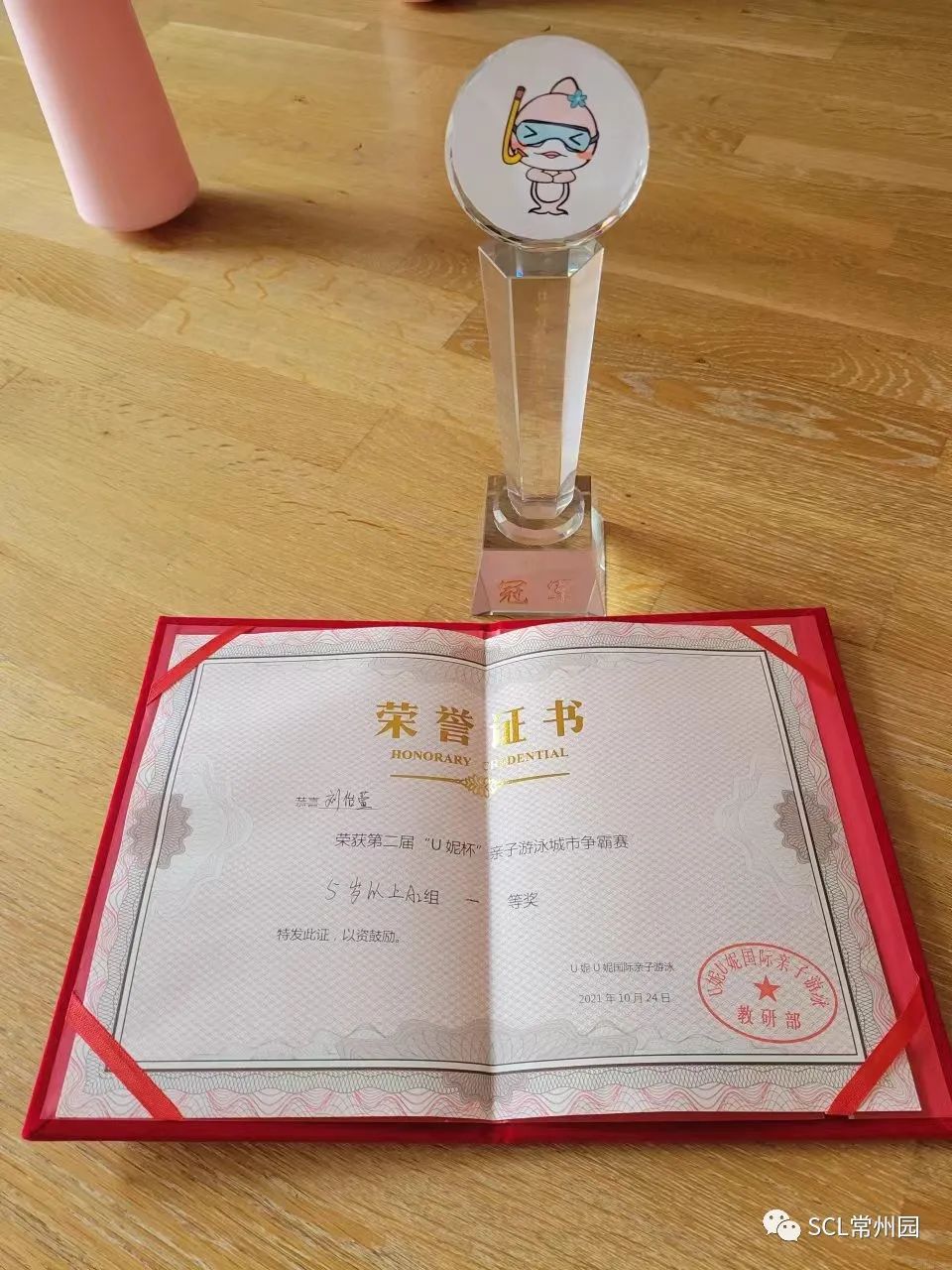 微信图片_20220915111040.jpg