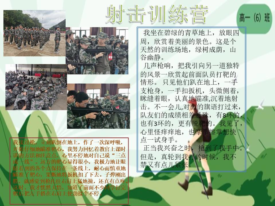 兔兔.jpg