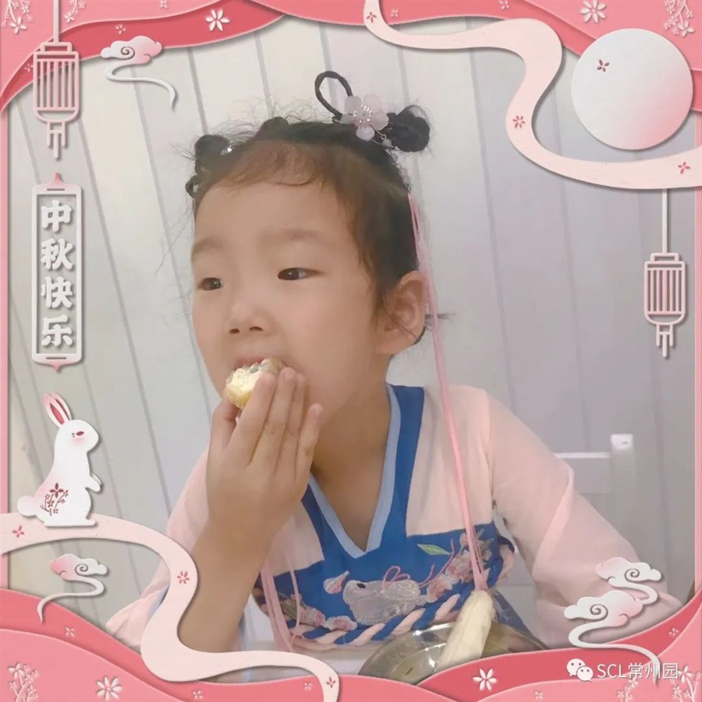 微信图片_20220915112709.jpg 微信图片_20220915112709.jpg