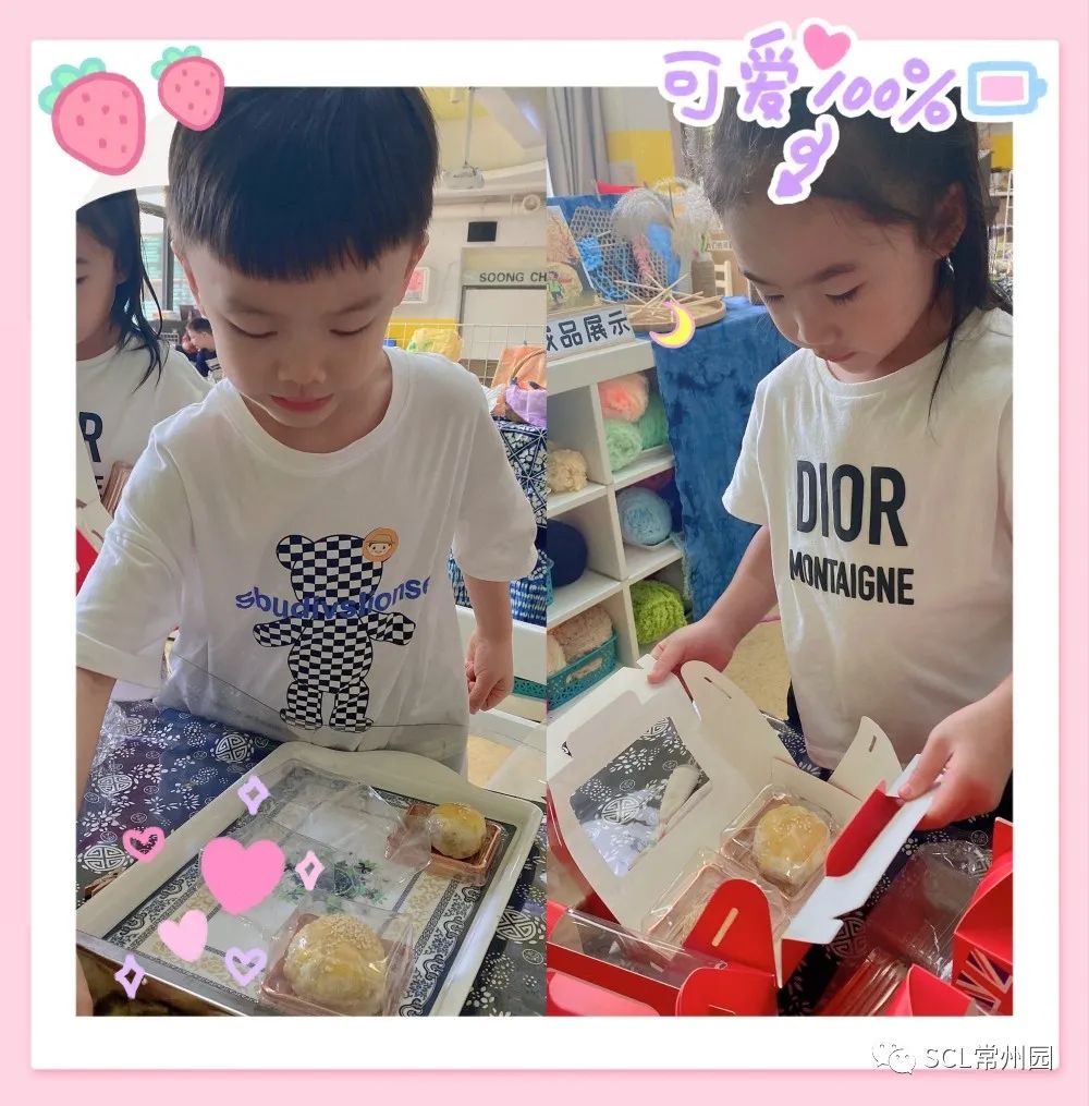 微信图片_20220915112727.jpg 微信图片_20220915112727.jpg
