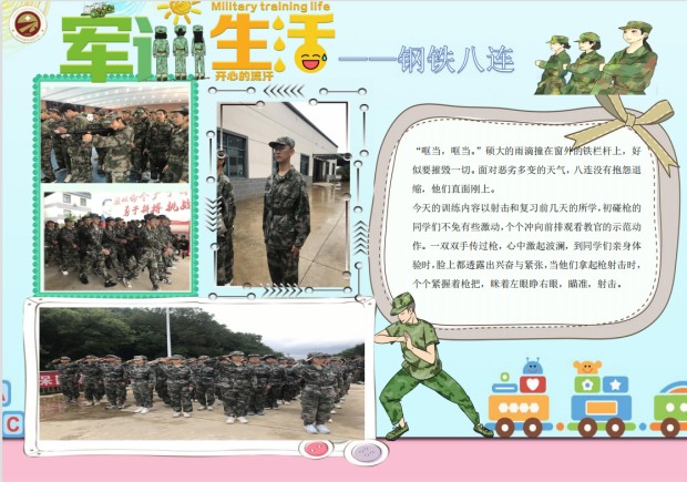 `VQC9J)TEUPJ3QX5]Y@0$99_副本.jpg