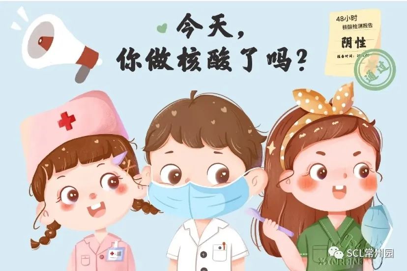 微信图片_20220915105241.jpg