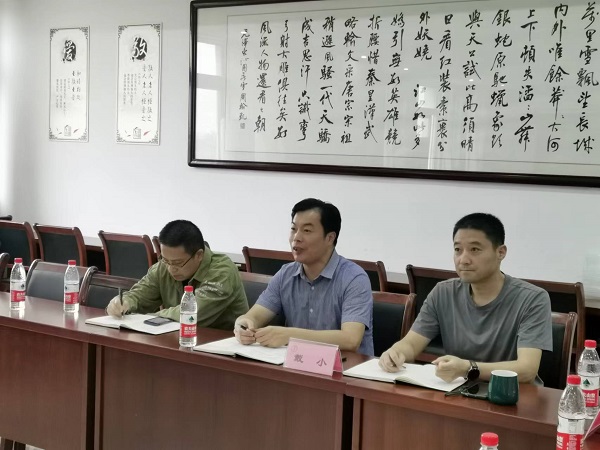 微信图片_20220916121725.jpg