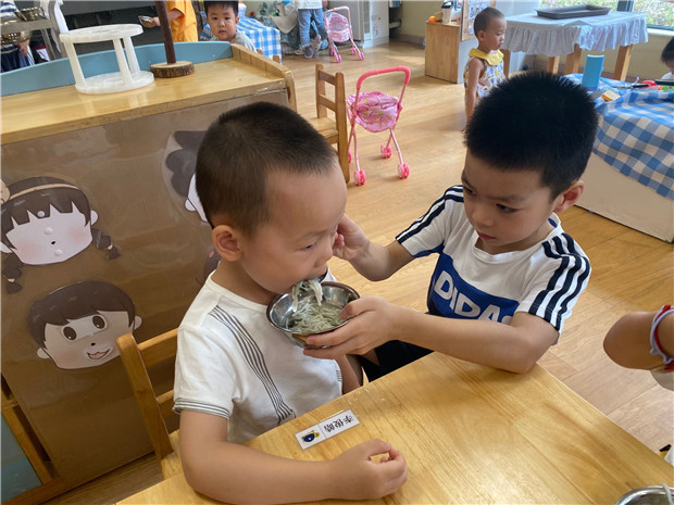 QQ图片20220916155829.jpg