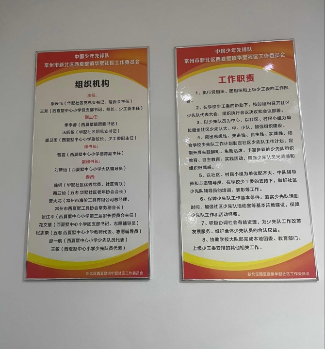 图片10.png 图片10.png