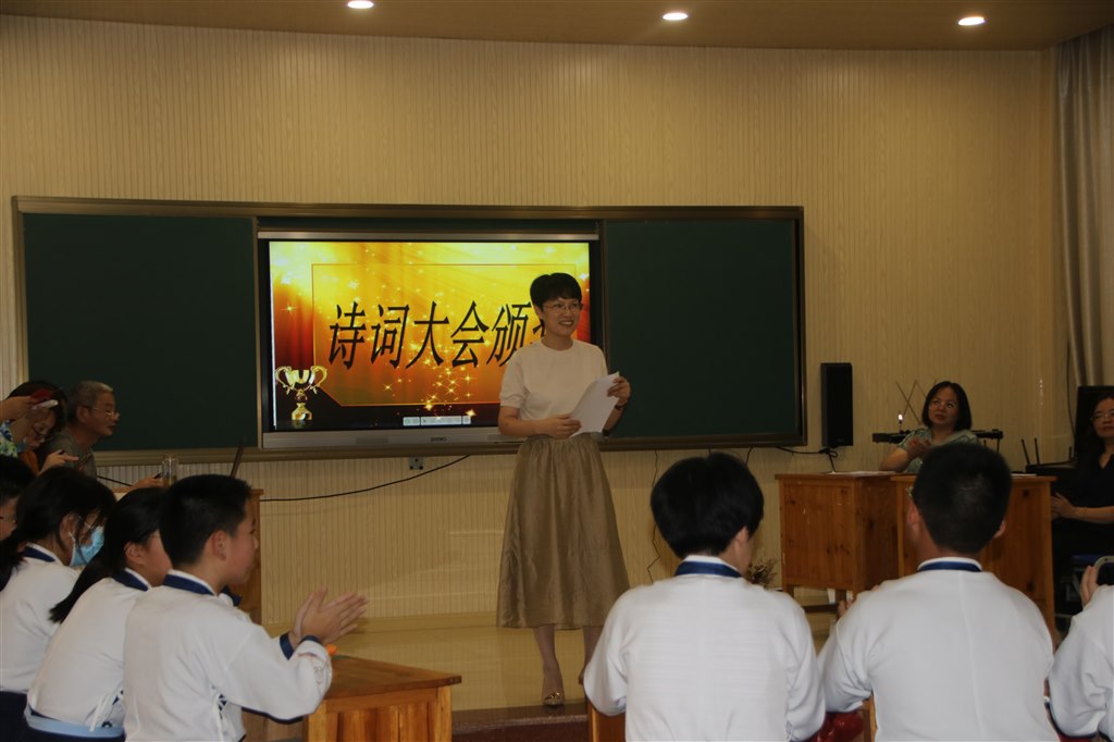 颁奖1.JPG