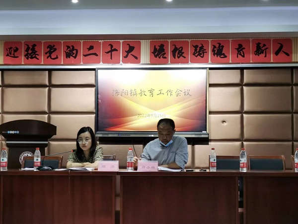 微信图片_20220916121842.jpg