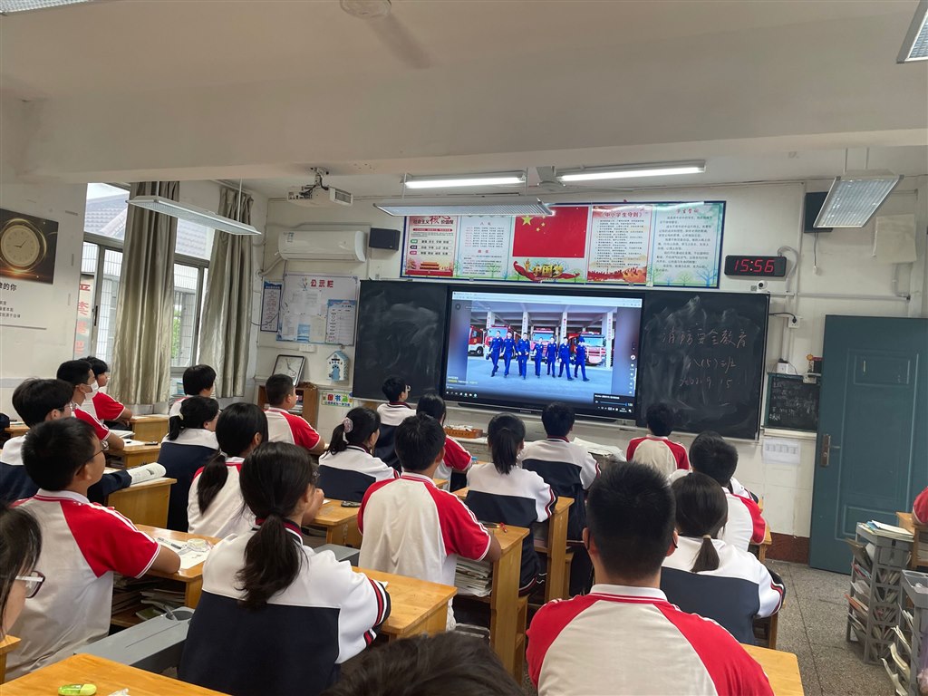 QQ图片20220916131609.jpg