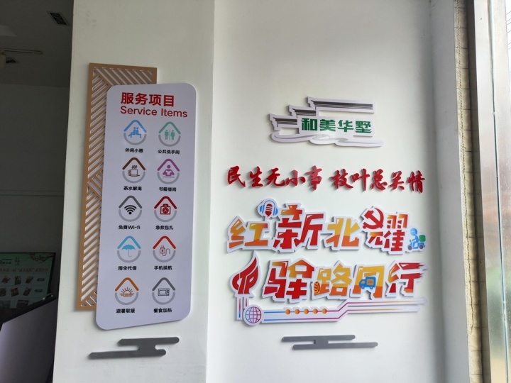 图片5.png 图片5.png