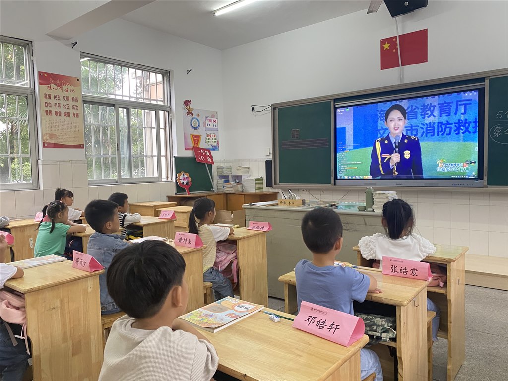微信图片_20220915202501.jpg