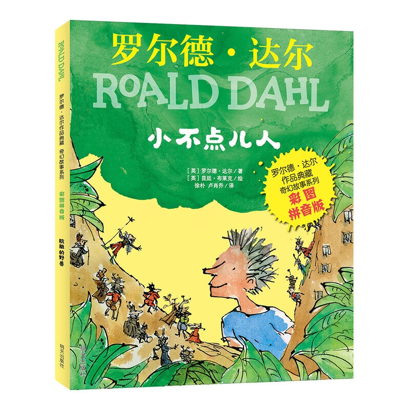 图 8.jpg
