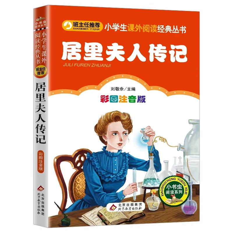 图11.jpg