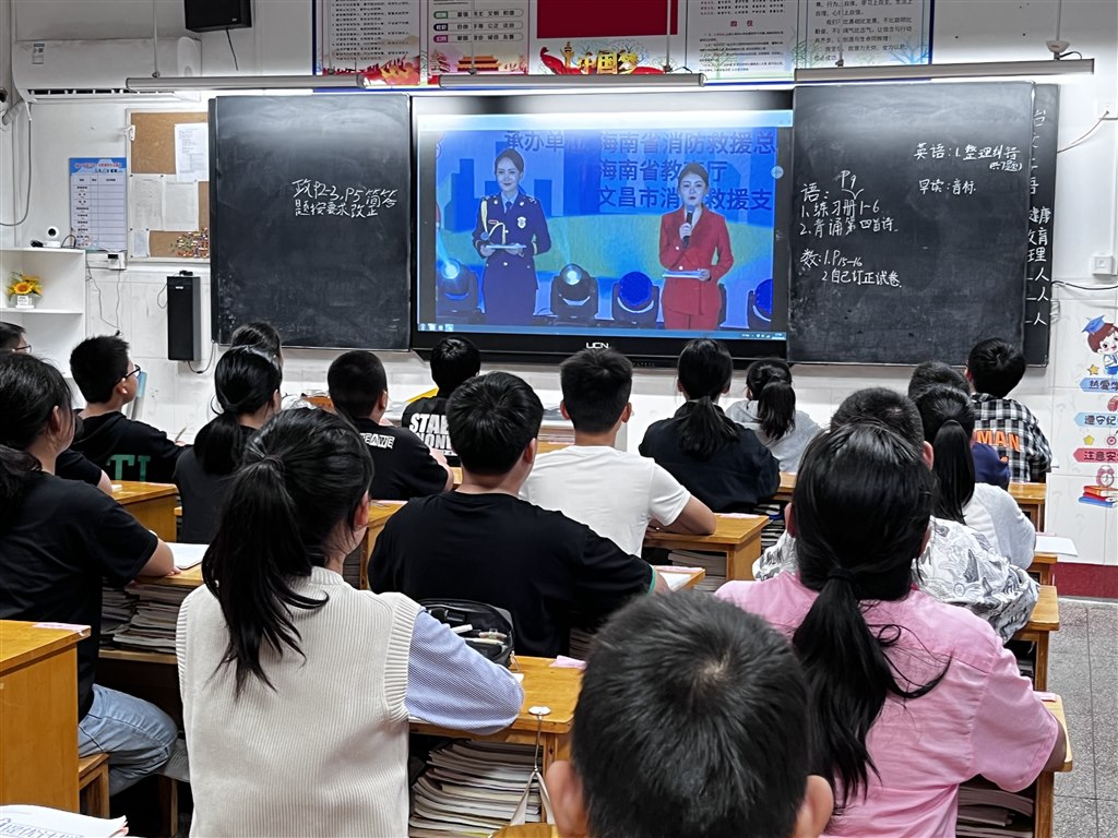 QQ图片20220916131526.jpg