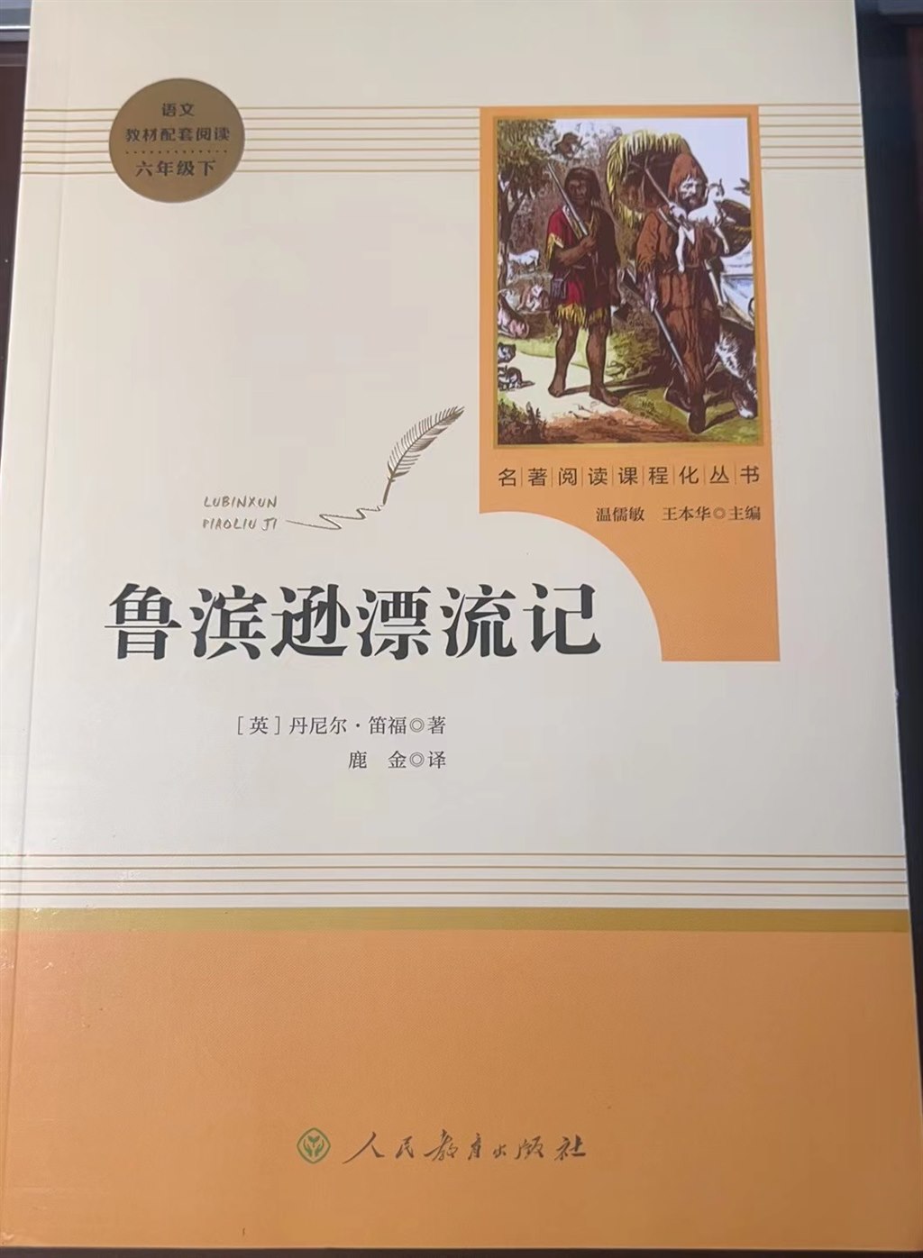 图12.jpg
