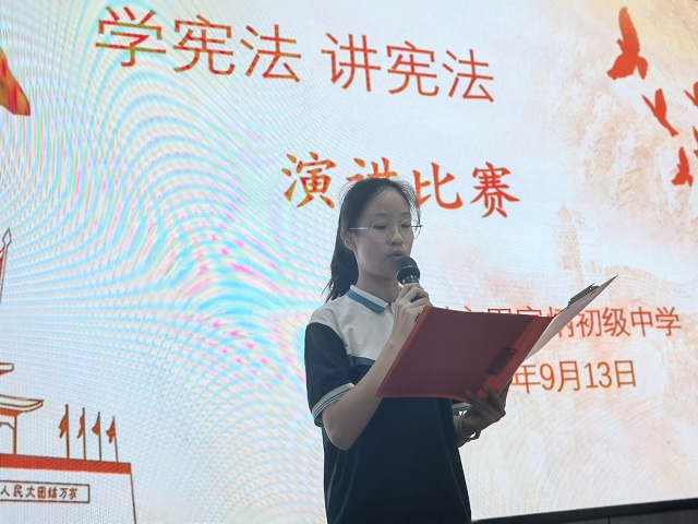 QQ图片20220914102102.jpg