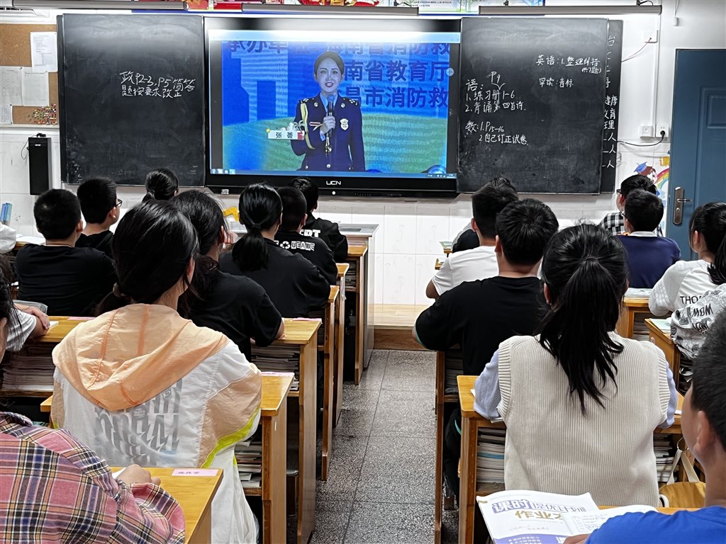 QQ图片20220916131600.jpg