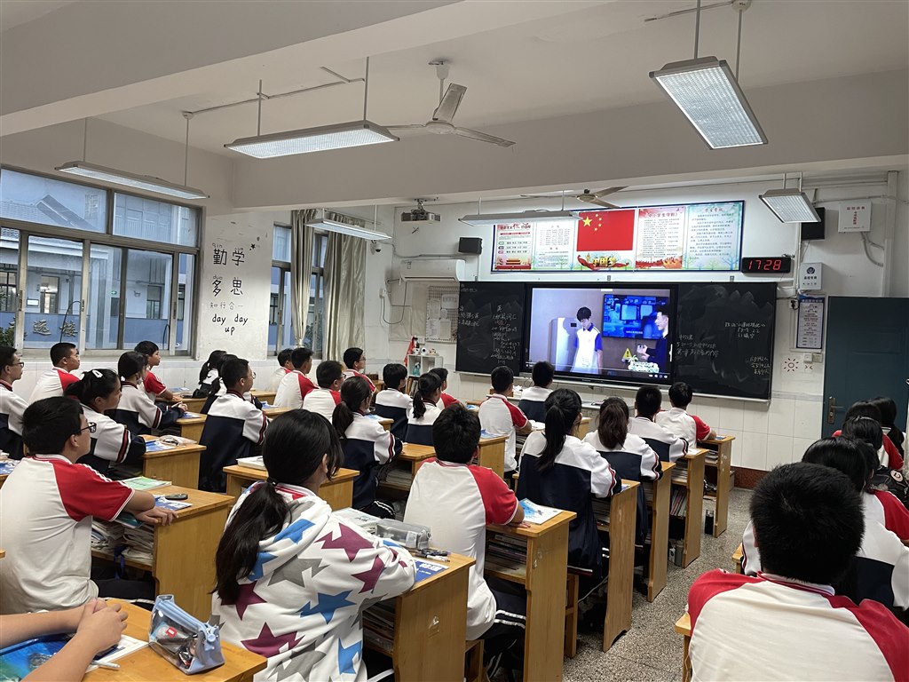 QQ图片20220916131550.jpg