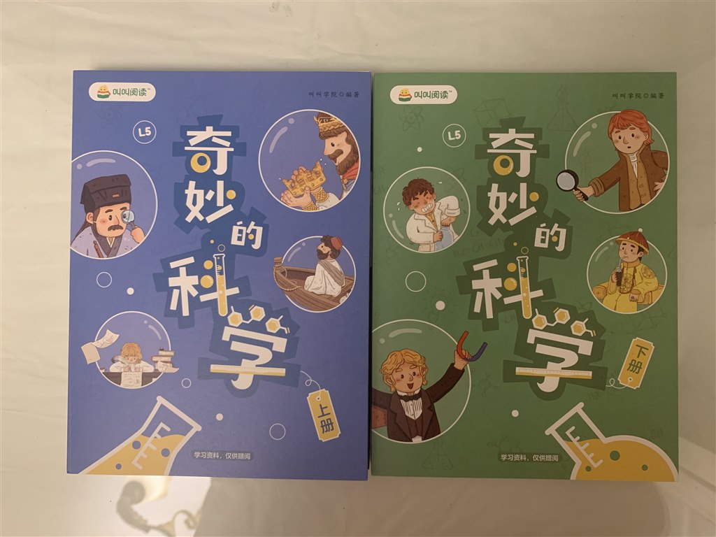 图7.JPG