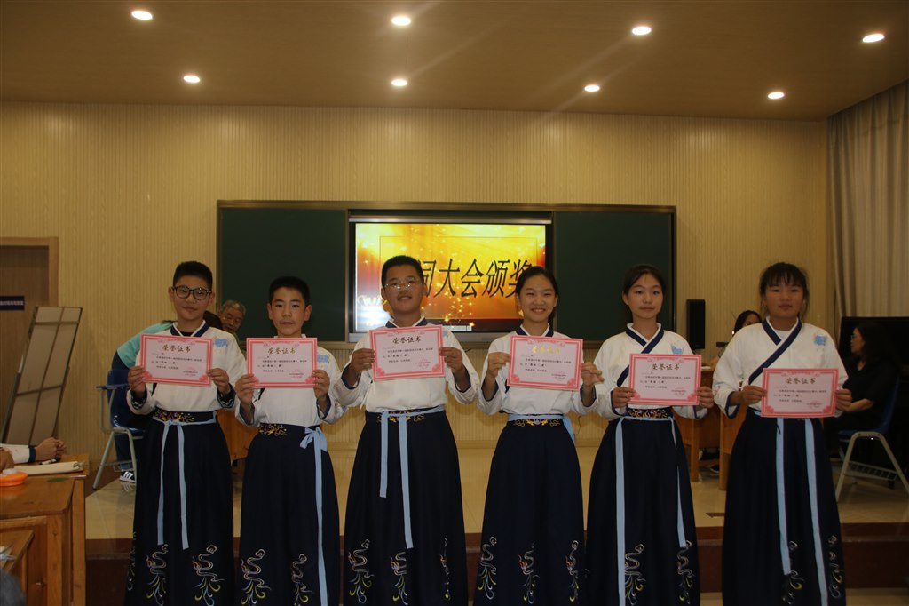 合影1.JPG