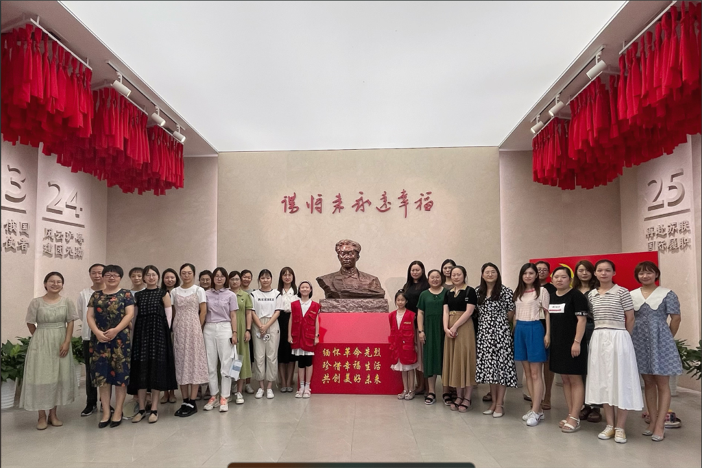 参观1.png