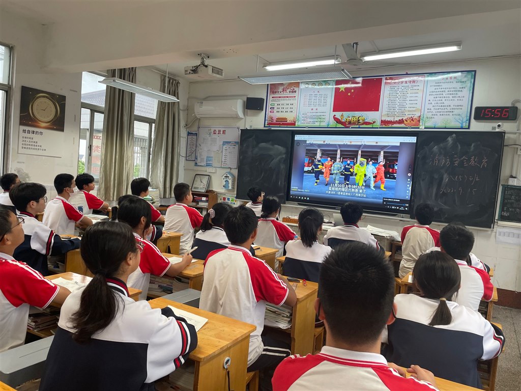 QQ图片20220916131604.jpg