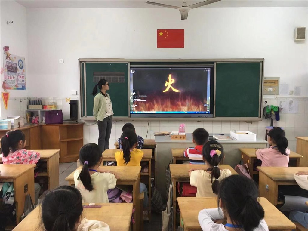 微信图片_20220915202531.jpg