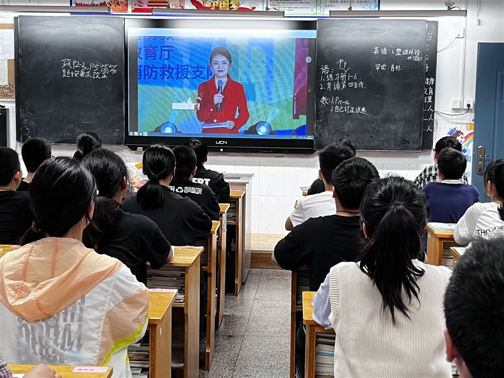 QQ图片20220916131555.jpg