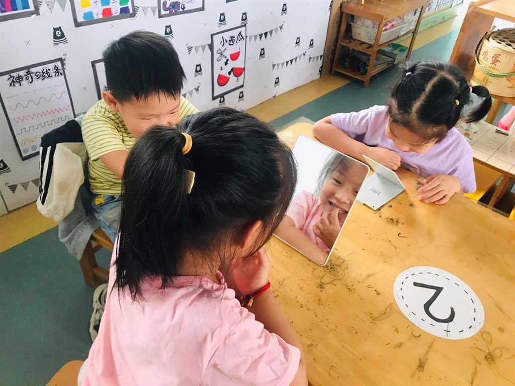 QQ图片20220916073042.jpg