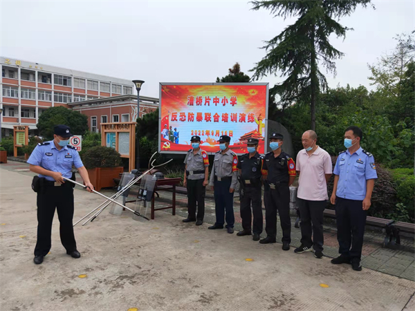 演练总结_副本.jpg