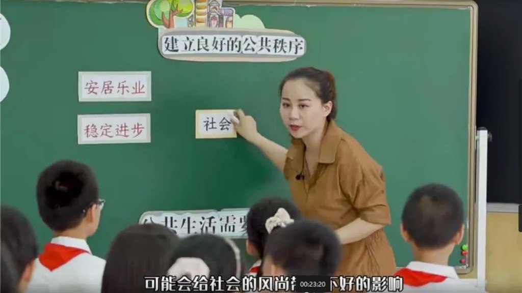 秩序1.jpg