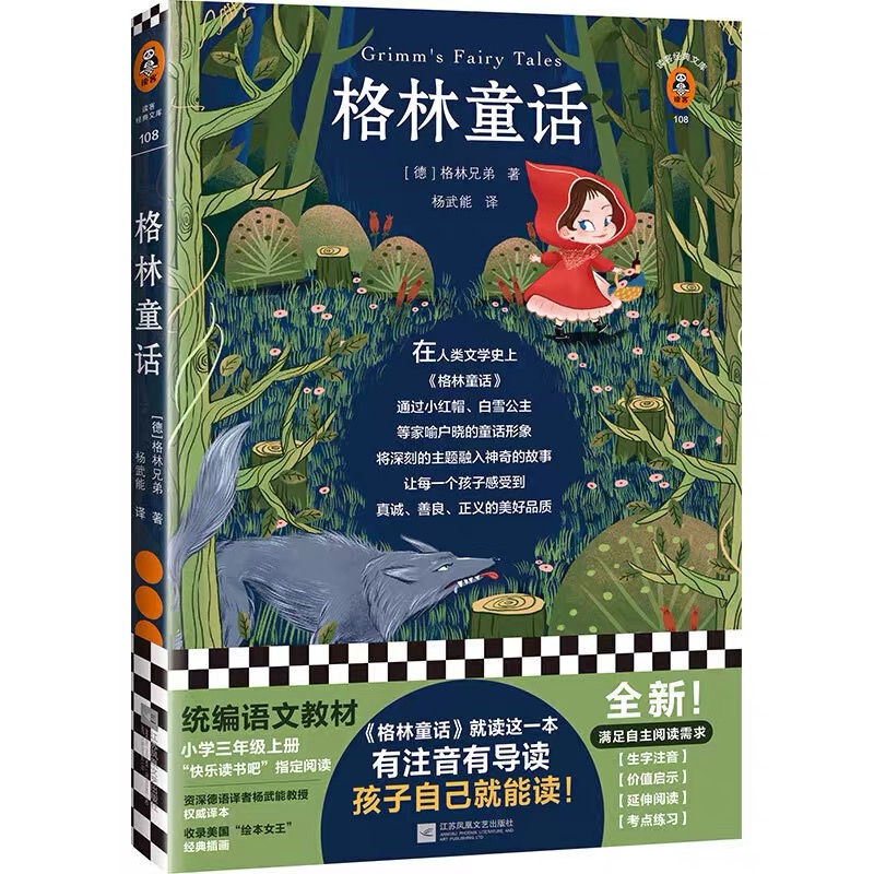 图 9.png