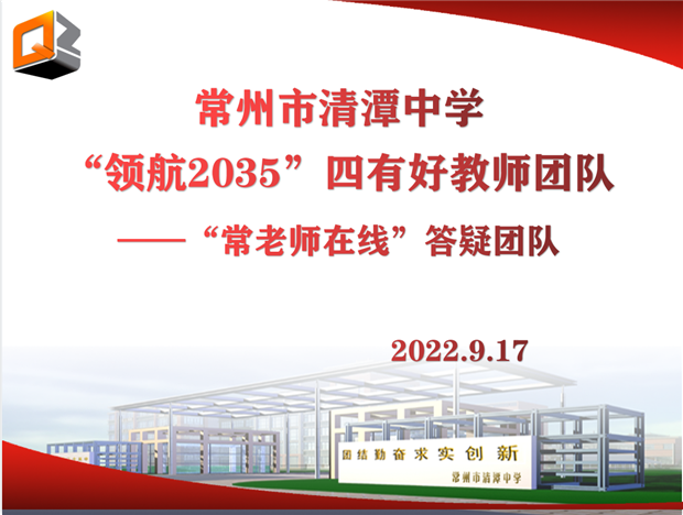 2EU]MY{WFT`35ZF9YLZB}Q6_副本 - 副本 - 副本 - 副本 - 副本.png
