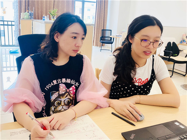八年级数学 - 副本.jpg