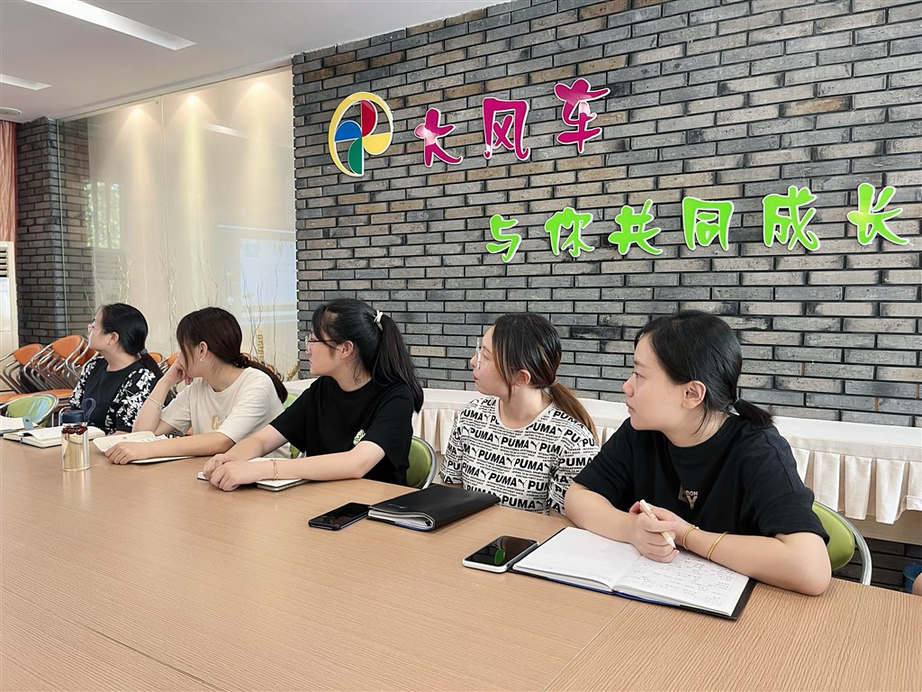 微信图片_202208291352281.jpg