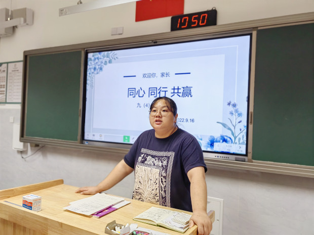 11_副本.jpg