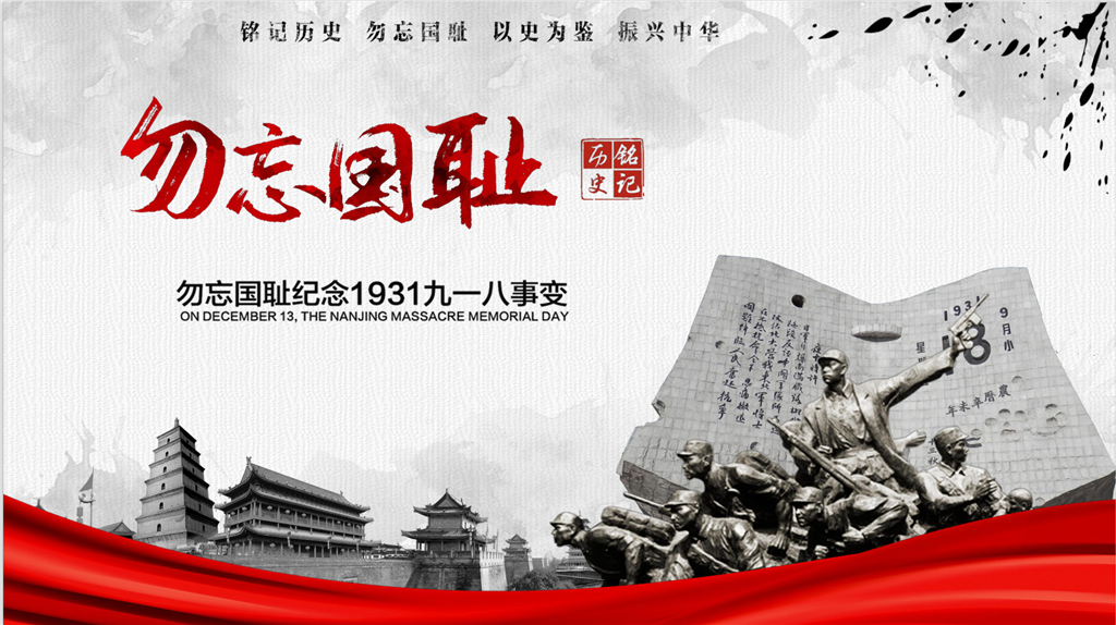 头图.png