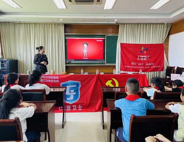 微信图片_20220912171044.jpg