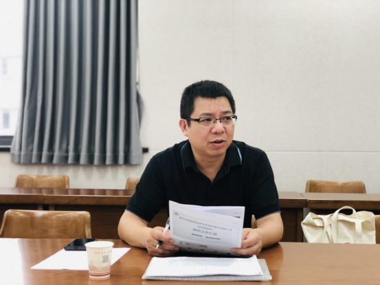 课题推进会20220917422.png