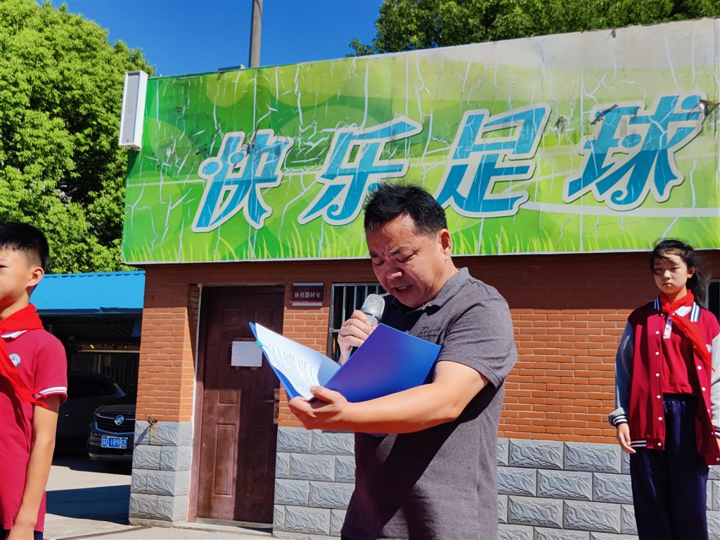 食品安全国旗下讲话(学生处刘宏伟副主任).jpg 食品安全国旗下讲话(学生处刘宏伟副主任).jpg