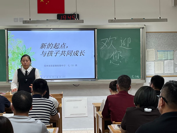 QQ图片20220920115945_副本.jpg