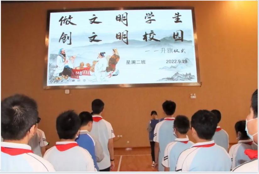 QQ图片20220920161714.png